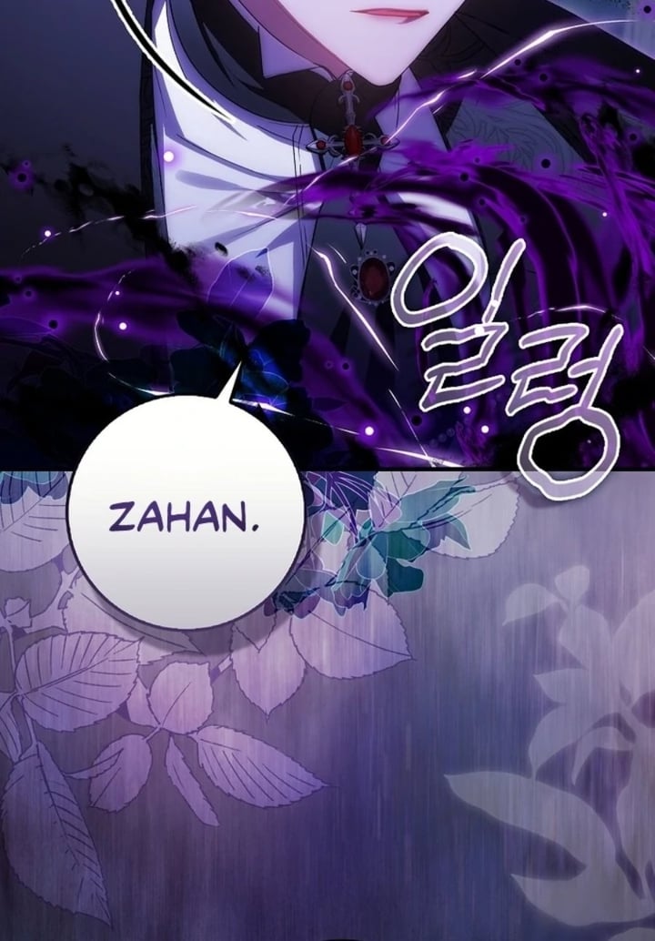 Baca The Baby Fairy is a Villain - Chapter 24 halaman 59