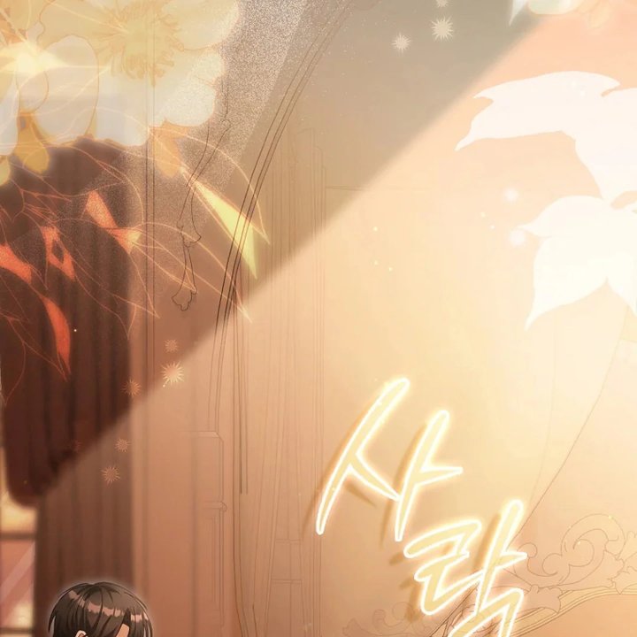 Baca The Baby Fairy is a Villain - Chapter 25 halaman 10