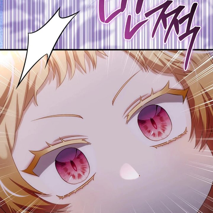 Baca The Baby Fairy is a Villain - Chapter 25 halaman 242