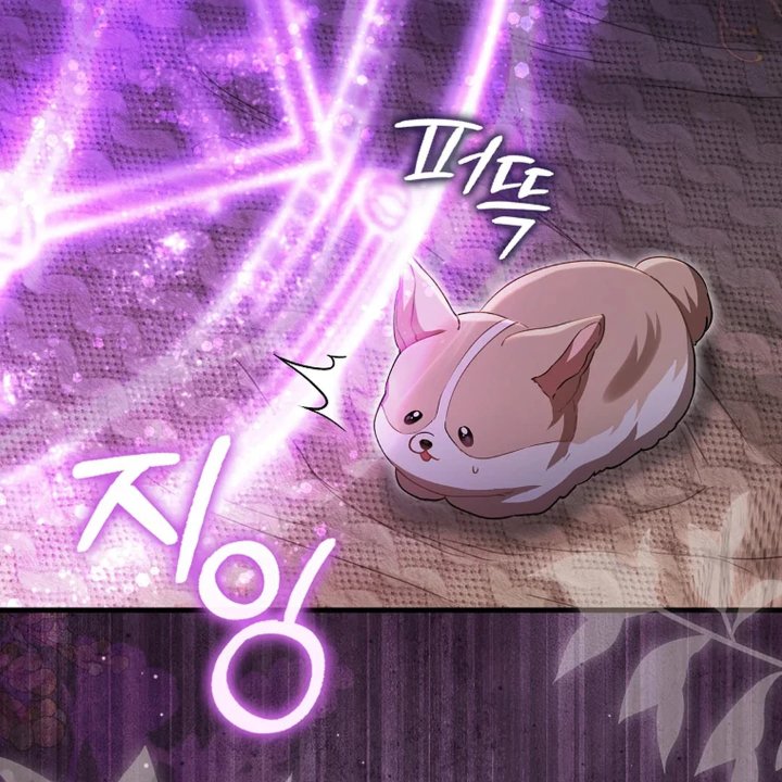 Baca The Baby Fairy is a Villain - Chapter 25 halaman 245