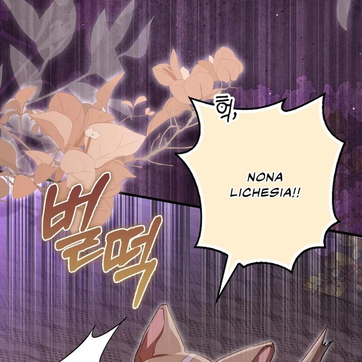 Baca The Baby Fairy is a Villain - Chapter 25 halaman 248