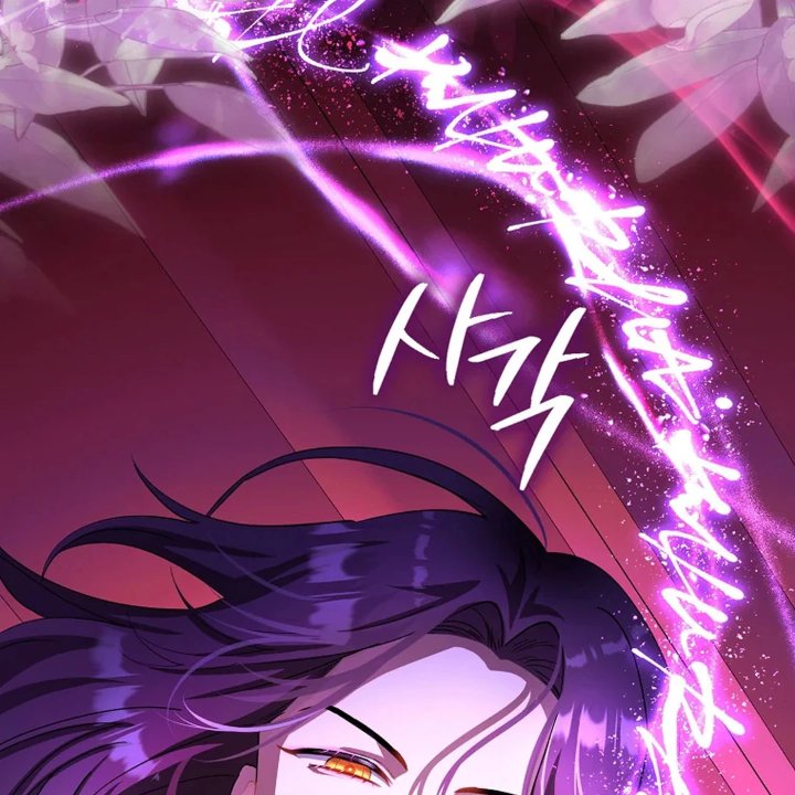 Baca The Baby Fairy is a Villain - Chapter 25 halaman 284