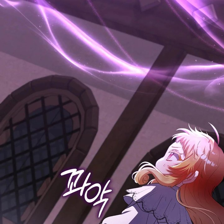 Baca The Baby Fairy is a Villain - Chapter 25 halaman 294