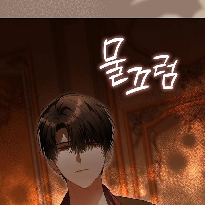 Baca The Baby Fairy is a Villain - Chapter 25 halaman 26
