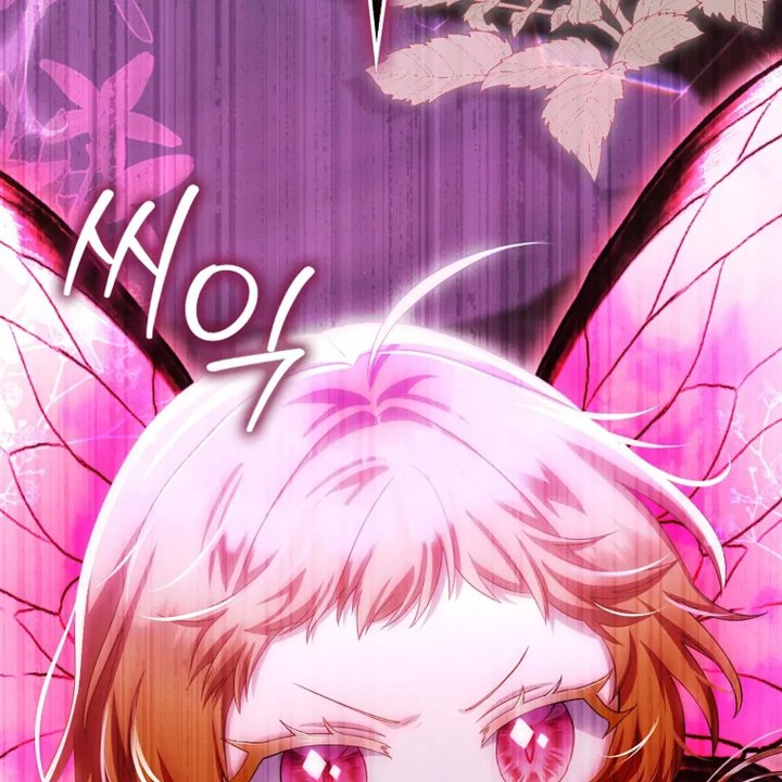 Baca The Baby Fairy is a Villain - Chapter 25 halaman 375