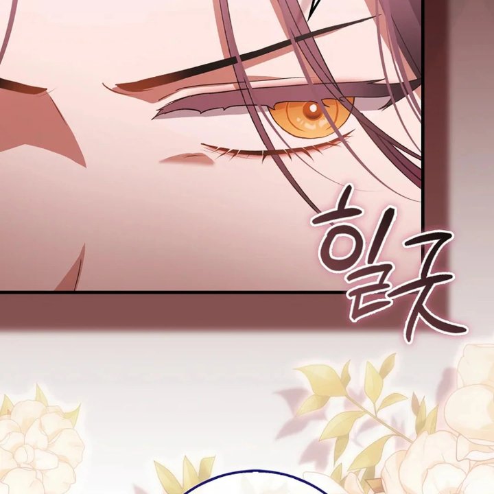 Baca The Baby Fairy is a Villain - Chapter 25 halaman 91