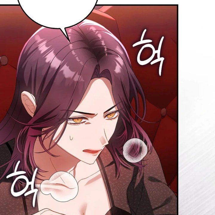 Baca The Baby Fairy is a Villain - Chapter 25 halaman 105