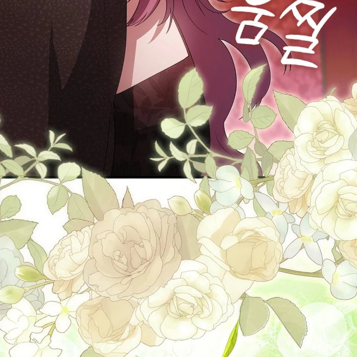 Baca The Baby Fairy is a Villain - Chapter 25 halaman 126