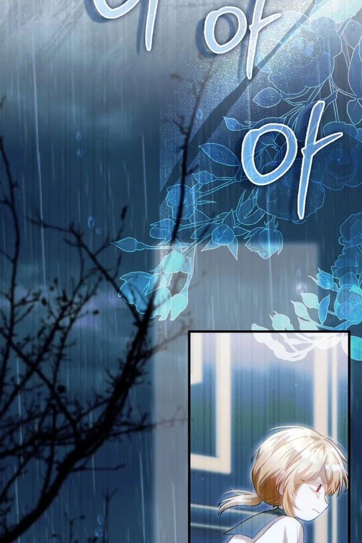 Baca The Baby Fairy is a Villain - Chapter 26 halaman 126