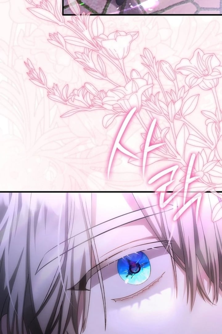 Baca The Baby Fairy is a Villain - Chapter 27 halaman 100