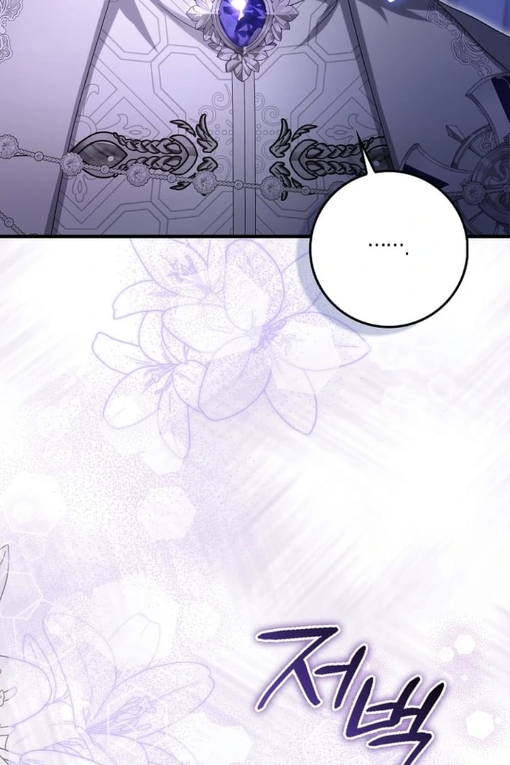 Baca The Baby Fairy is a Villain - Chapter 27 halaman 141