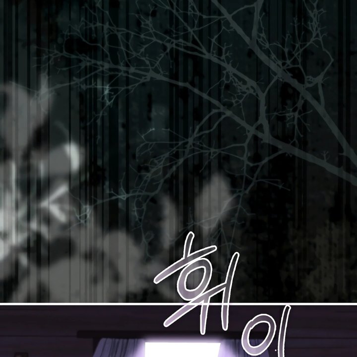 Baca The Baby Fairy is a Villain - Chapter 28 halaman 222