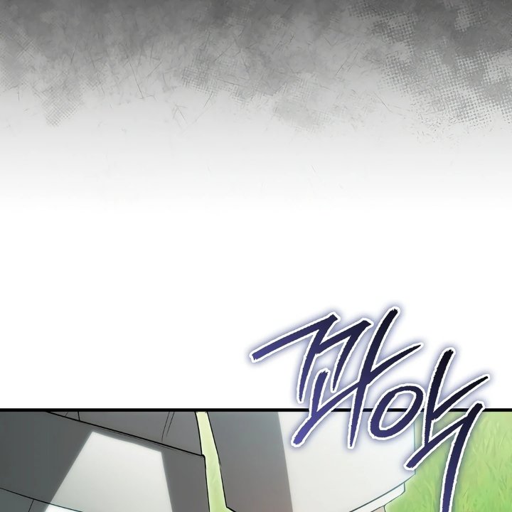 Baca The Baby Fairy is a Villain - Chapter 28 halaman 243