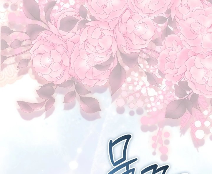 Baca The Baby Fairy is a Villain - Chapter 28 halaman 318
