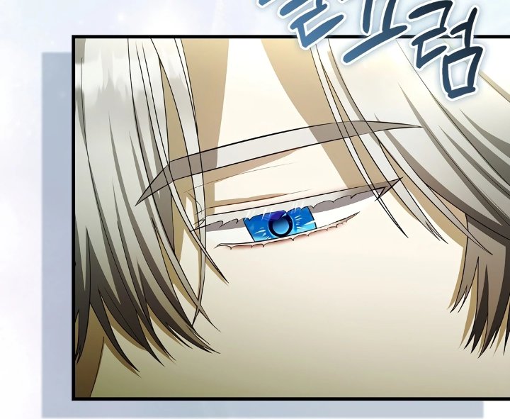Baca The Baby Fairy is a Villain - Chapter 28 halaman 320