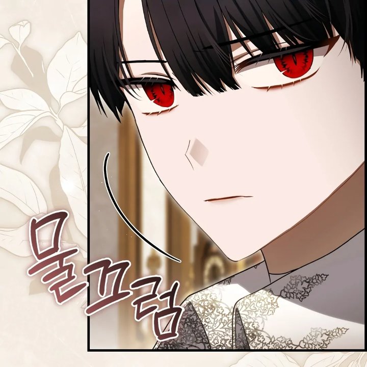 Baca The Baby Fairy is a Villain - Chapter 28 halaman 42
