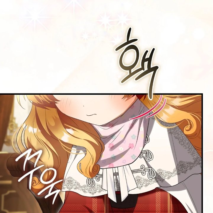 Baca The Baby Fairy is a Villain - Chapter 28 halaman 113
