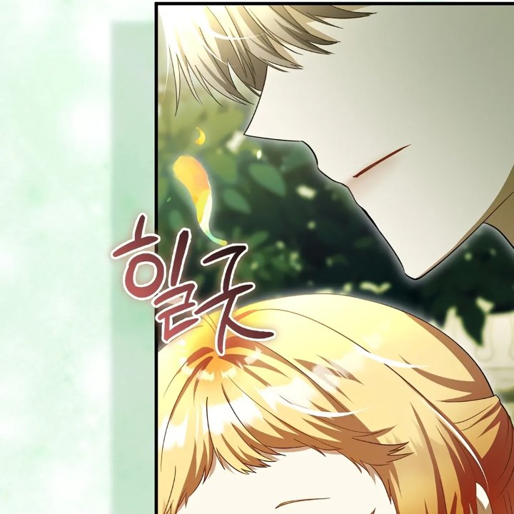 Baca The Baby Fairy is a Villain - Chapter 28 halaman 139