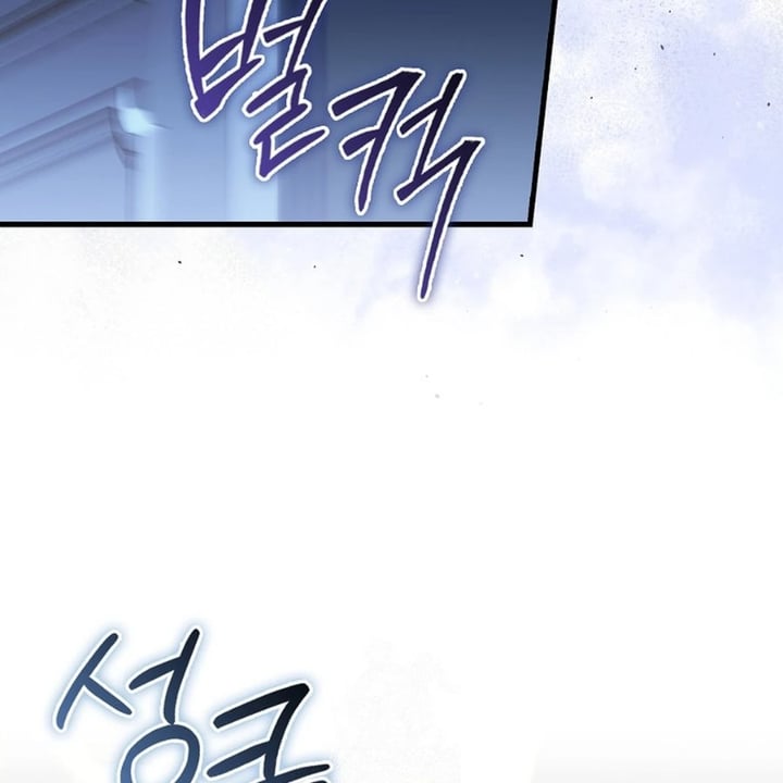 Baca The Baby Fairy is a Villain - Chapter 29 halaman 200
