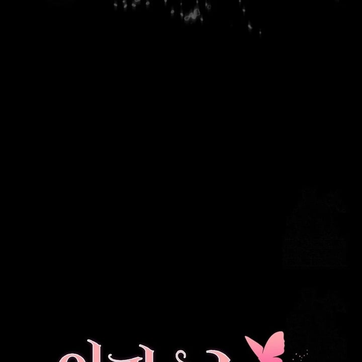 Baca The Baby Fairy is a Villain - Chapter 29 halaman 335