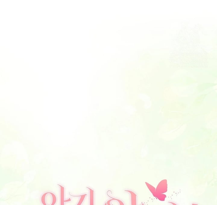 Baca The Baby Fairy is a Villain - Chapter 29 halaman 56