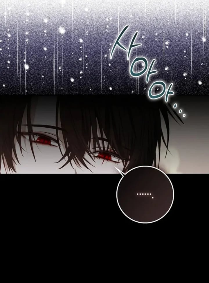 Baca The Baby Fairy is a Villain - Chapter 3 halaman 219