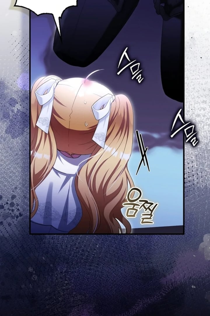 Baca The Baby Fairy is a Villain - Chapter 30 halaman 191