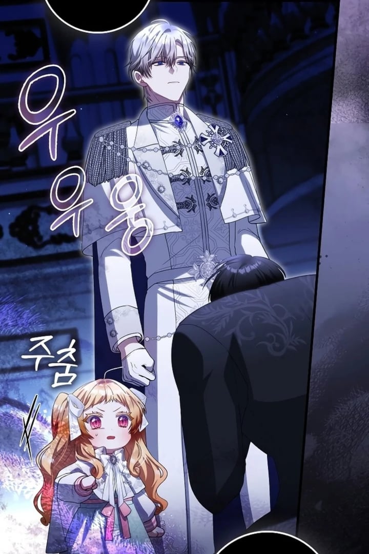 Baca The Baby Fairy is a Villain - Chapter 30 halaman 223