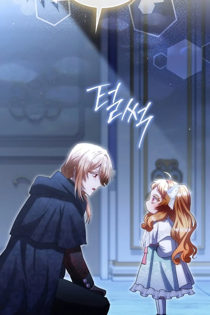 Baca The Baby Fairy is a Villain - Chapter 31 halaman 111