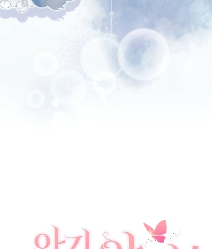 Baca The Baby Fairy is a Villain - Chapter 31 halaman 176