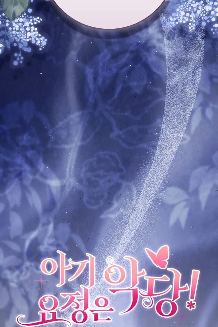Baca The Baby Fairy is a Villain - Chapter 31 halaman 34