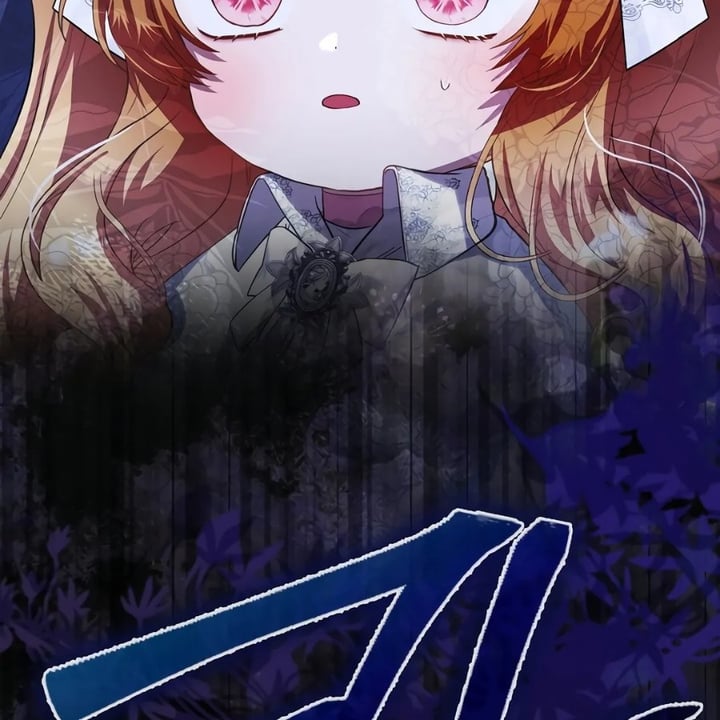 Baca The Baby Fairy is a Villain - Chapter 32 halaman 145