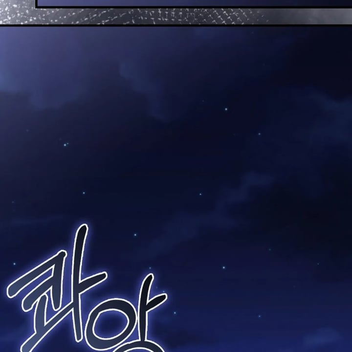 Baca The Baby Fairy is a Villain - Chapter 33 halaman 203