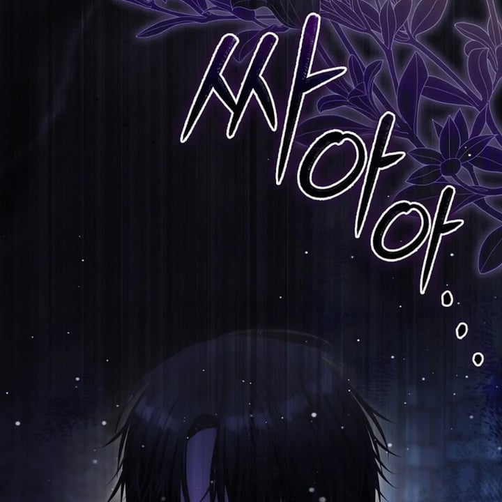 Baca The Baby Fairy is a Villain - Chapter 33 halaman 9
