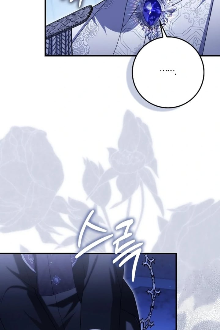 Baca The Baby Fairy is a Villain - Chapter 34 halaman 62