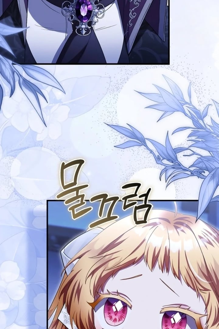 Baca The Baby Fairy is a Villain - Chapter 34 halaman 90