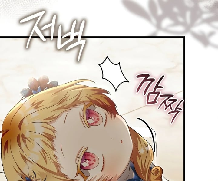 Baca The Baby Fairy is a Villain - Chapter 35 halaman 165