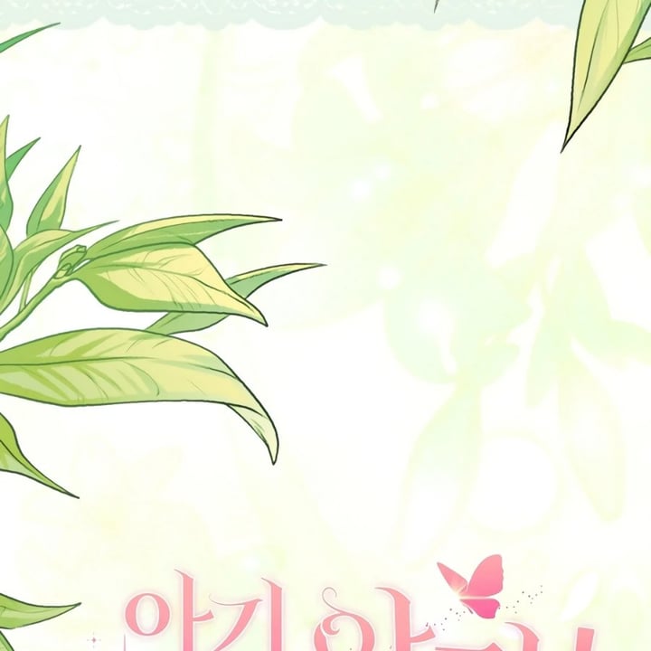 Baca The Baby Fairy is a Villain - Chapter 35 halaman 33