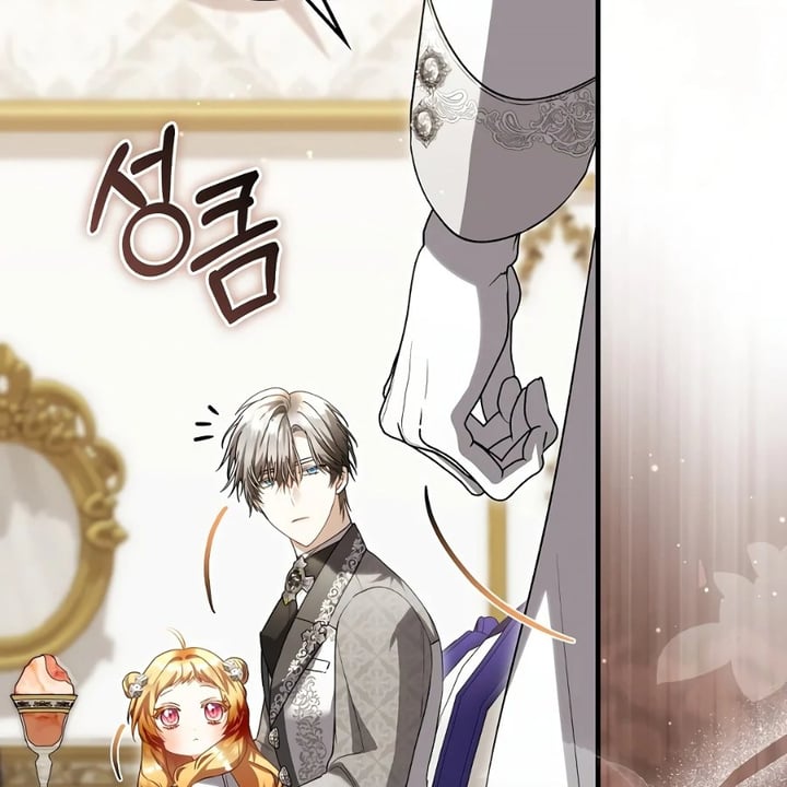 Baca The Baby Fairy is a Villain - Chapter 36 halaman 106
