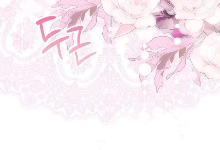 Baca The Baby Fairy is a Villain - Chapter 36 halaman 78