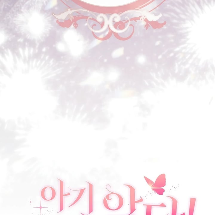 Baca The Baby Fairy is a Villain - Chapter 37 halaman 28