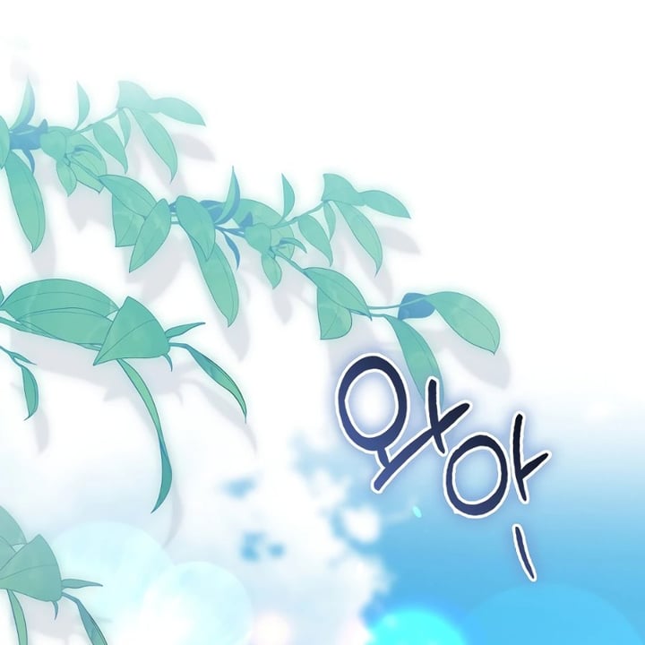 Baca The Baby Fairy is a Villain - Chapter 37 halaman 30