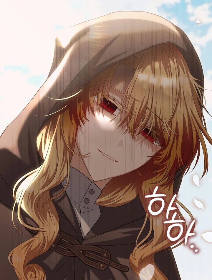 Baca The Baby Fairy is a Villain - Chapter 38 halaman 20