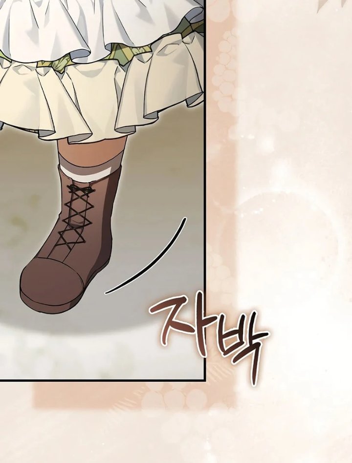Baca The Baby Fairy is a Villain - Chapter 38 halaman 47
