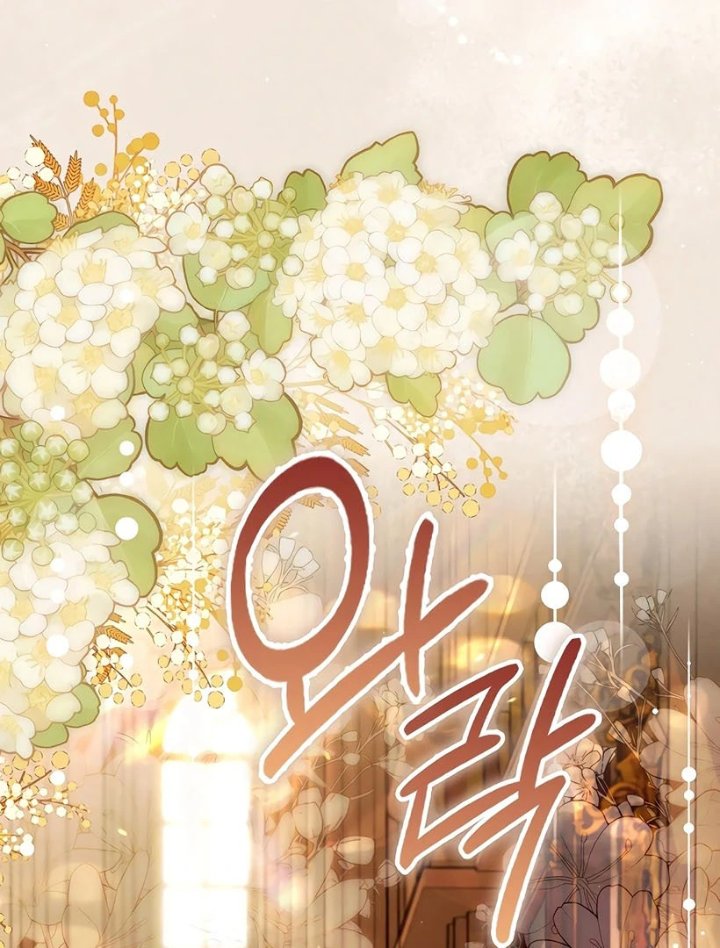 Baca The Baby Fairy is a Villain - Chapter 38 halaman 48