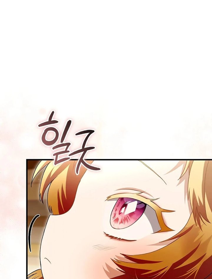 Baca The Baby Fairy is a Villain - Chapter 38 halaman 54