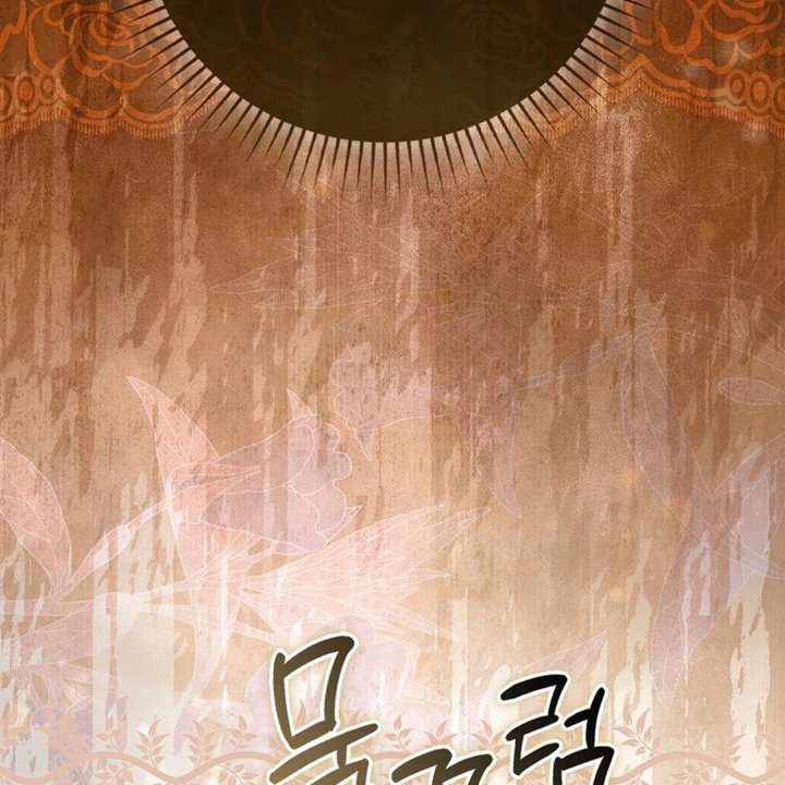 Baca The Baby Fairy is a Villain - Chapter 39 halaman 143