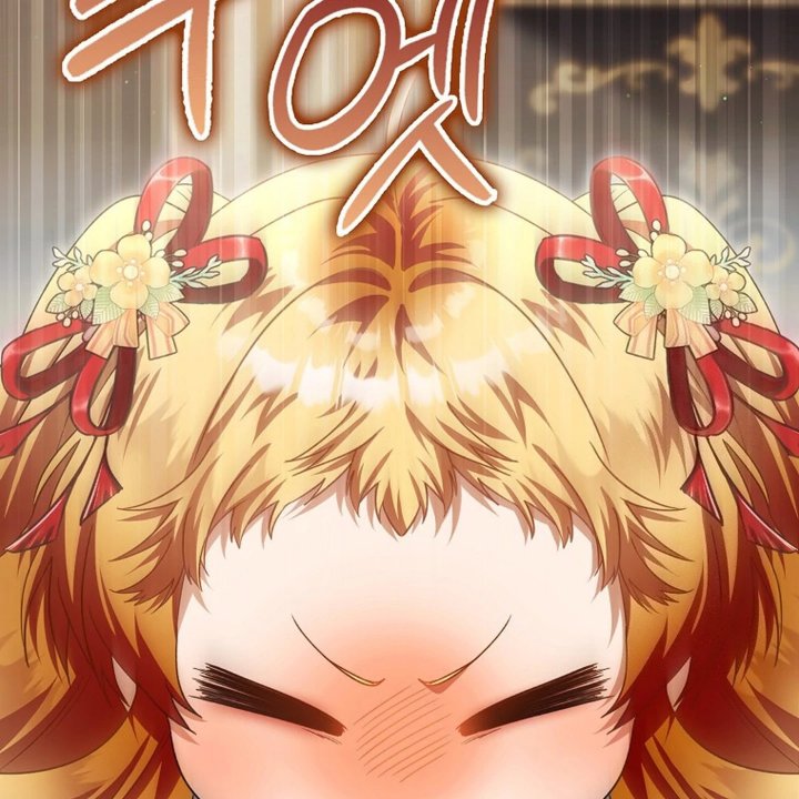 Baca The Baby Fairy is a Villain - Chapter 39 halaman 160