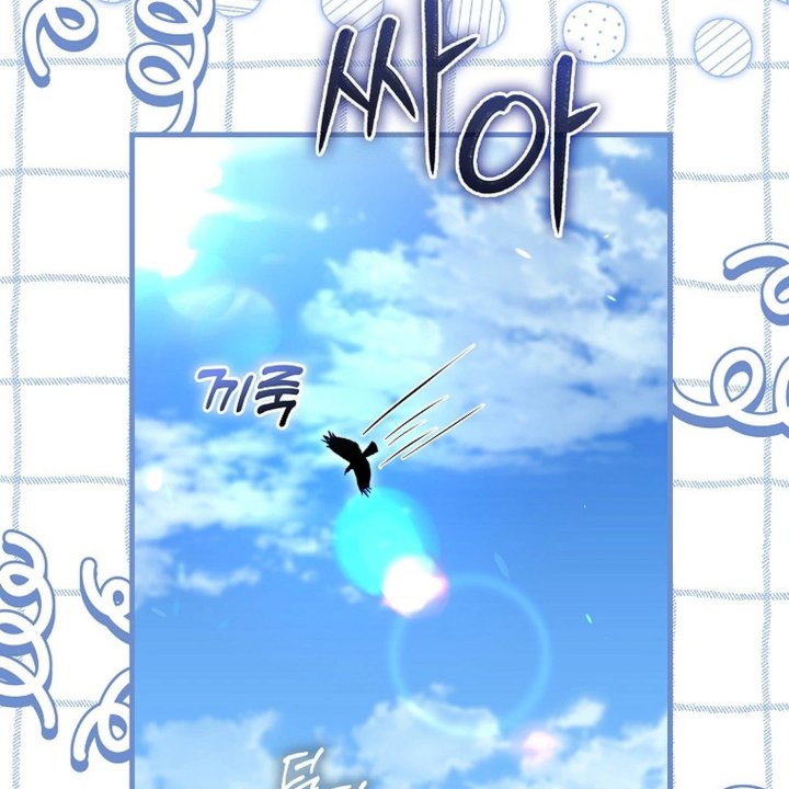 Baca The Baby Fairy is a Villain - Chapter 39 halaman 87