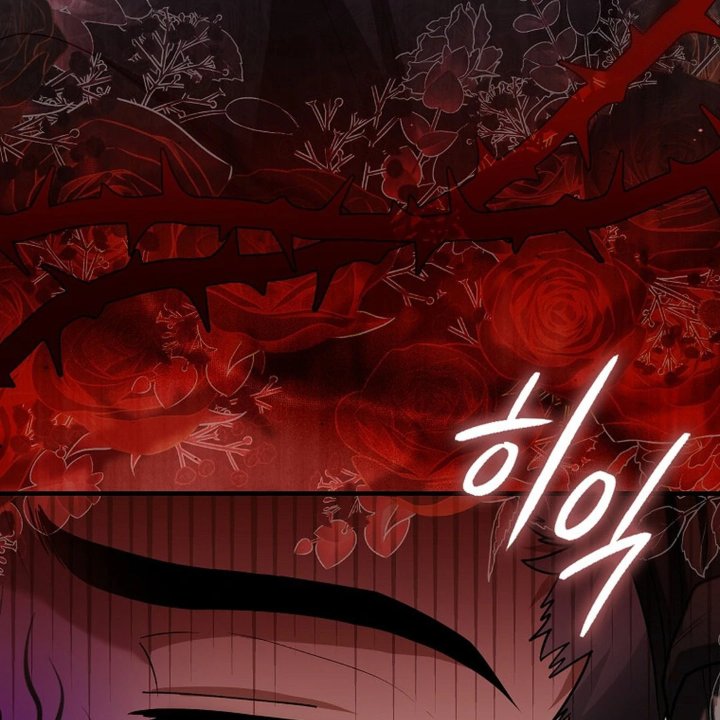 Baca The Baby Fairy is a Villain - Chapter 39 halaman 97
